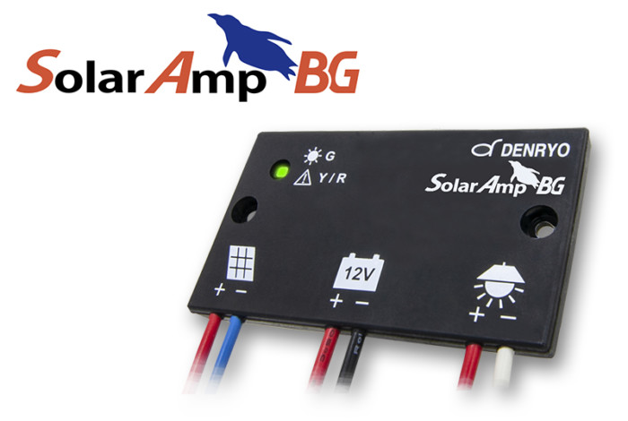 防水防塵太陽電池コントローラSolarAmp BG