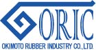 沖本ゴム工業株式会社